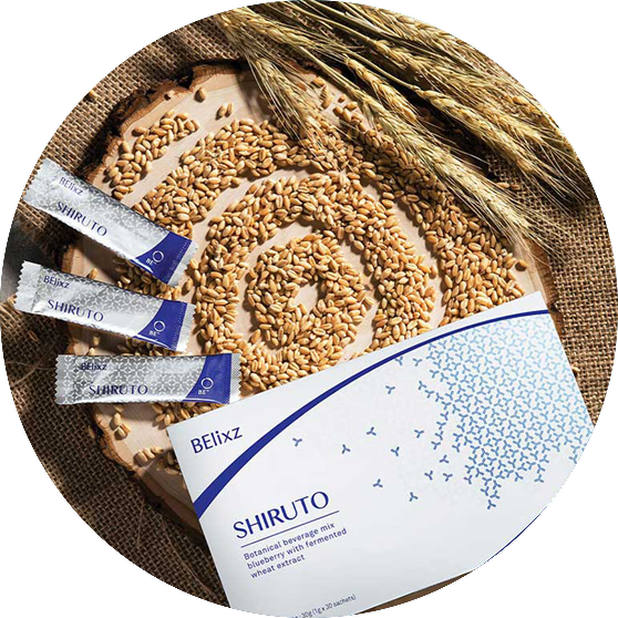 Nutrisi dan Inovasi terkini